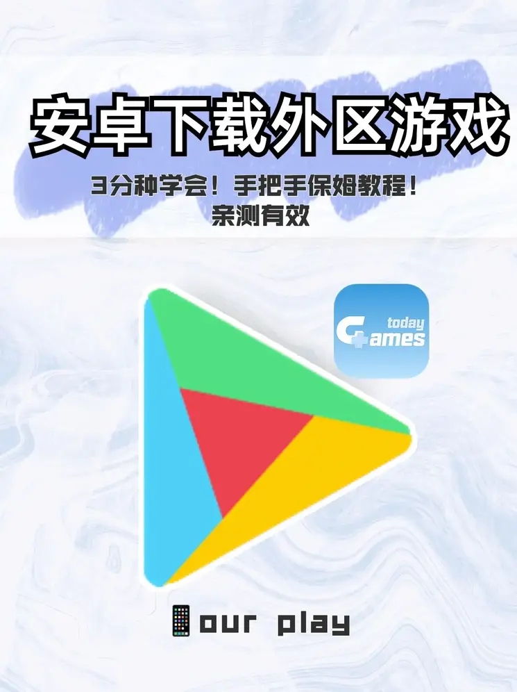 天博tb综合体育截图0